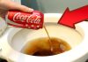 11 reason Here is why you should keep yourself away from Coca-Cola